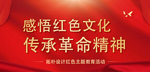 tɫĻ и--ؘO(sh)Ӌtɫ}