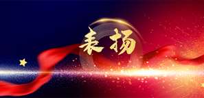 ϲӍ | ؘO(sh)Ӌɽֹ˾s@̫ԭסͳl(xing)O(sh)ͨP