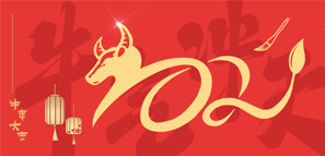 (ji)옷