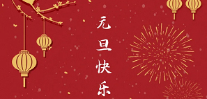 Ԫ | 2021_(ki)һ