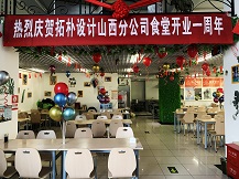 ؘɽֹ˾ʳһܚq