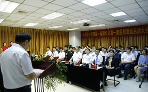 ؘOӋһڹə༤Ӵɹ_