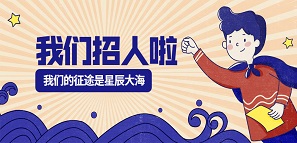 ؘ | (dng)(qun)