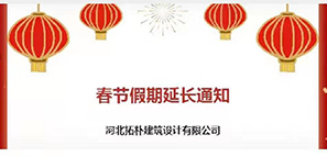 ֪ͨ | (ji)L(zhng)ؘO(sh)Ӌ(j)^꣡