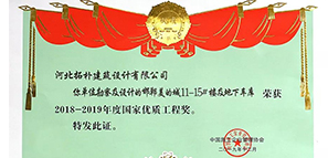 ϲӍ | ؘO(sh)Ӌ(j)(xing)Ŀϲ@҃(yu)|(zh)̪