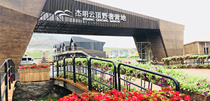 ľY(ji)(gu)ÿB(yng)a(chn)I(y)^˽ҰݠI