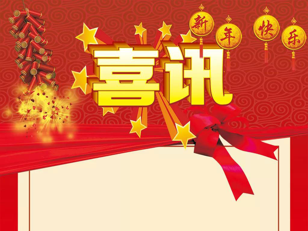 ؘϲ@ڶȫ130(g)(xing)ĿʩD|(zh)ҕ