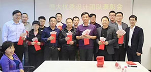 ؘO(sh)Ӌ(j)(yu)O(sh)Ӌ(j)F(tun)(du)Õ(hu)