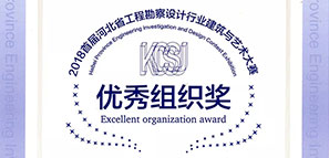 ϲӍӱʡ׌ÿO(sh)Ӌ(j)ИI(y)cˇg(sh)ِ@(jing)Y(ji)