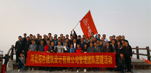 ɽ韣׿  ؘO(sh)ӋF＾ɽ