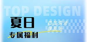 P(gun)ۆTաؘO(sh)ӋČcG(yng)