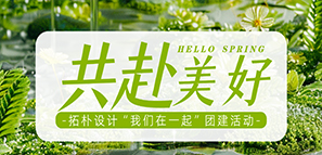 ؚwȻ |ؘO(sh)Ӌ҂һ𡱈F